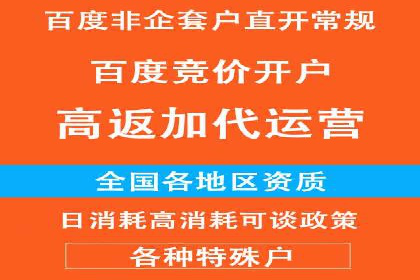 朋友圈信息流：如何打造高效社交圈案例分析